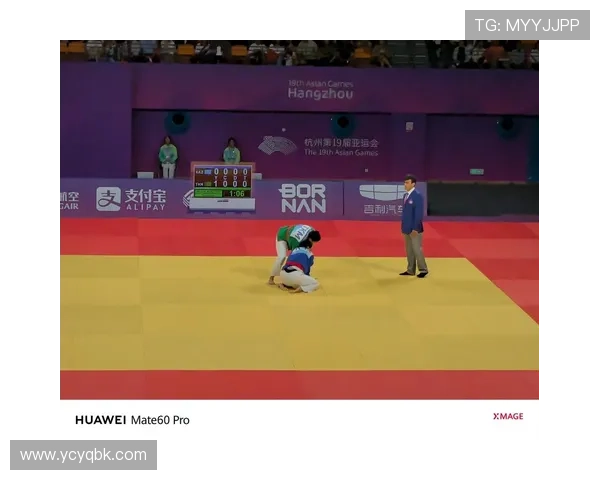 亚运会柔术介绍世界杯体育论坛